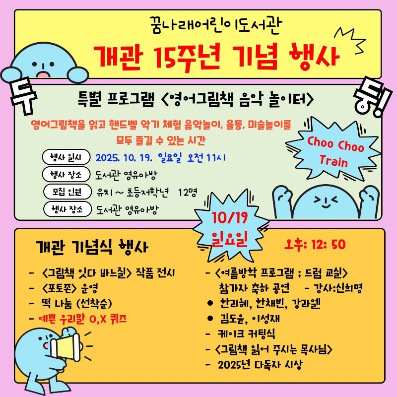 제목을-입력해주세요_-001 (1).jpg
