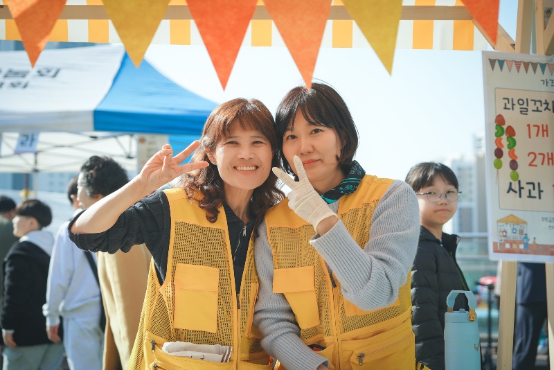 KakaoTalk_Photo_2025-11-20-14-35-53 014.jpg