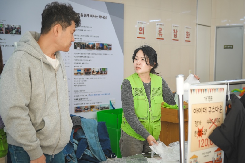 KakaoTalk_Photo_2025-11-20-14-34-55 007.jpg