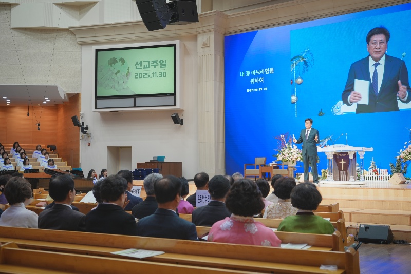 KakaoTalk_Photo_2025-11-28-16-56-29 002.jpg