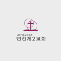 [중등부] 2026 여름성경학교