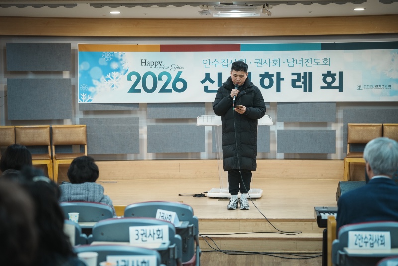 KakaoTalk_Photo_2026-01-17-17-14-03 001.jpg