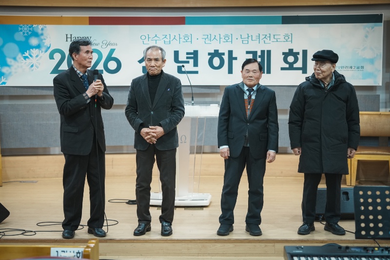 KakaoTalk_Photo_2026-01-17-17-14-05 004.jpg