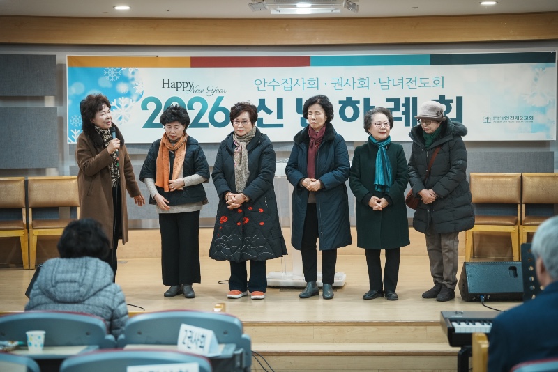 KakaoTalk_Photo_2026-01-17-17-14-06 006.jpg