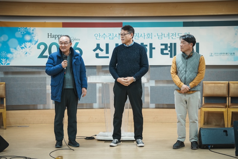 KakaoTalk_Photo_2026-01-17-17-14-12 017.jpg