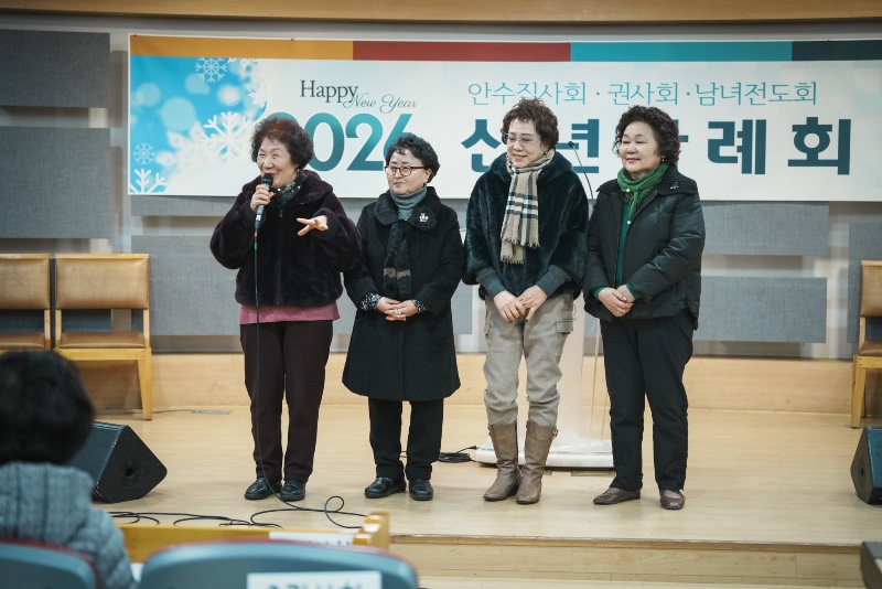 KakaoTalk_Photo_2026-01-17-17-14-15 024.jpg