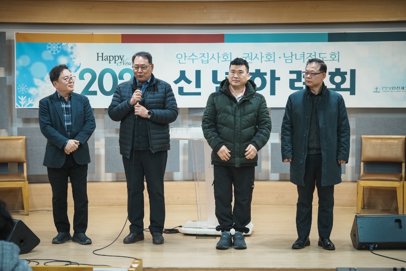 KakaoTalk_Photo_2026-01-17-17-14-39 005.jpg