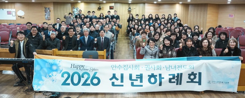 KakaoTalk_Photo_2026-01-17-17-14-12 018.jpg