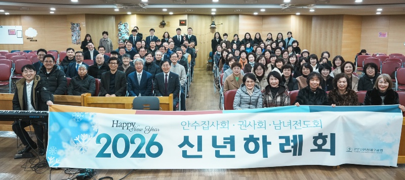 KakaoTalk_Photo_2026-01-17-17-14-13 020.jpg