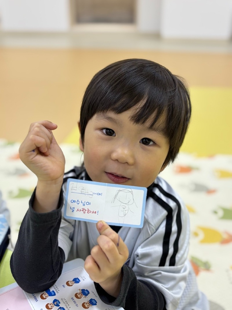 ★2026년 인천제2교회 유치부★-2025 봄학기 제자훈련-67946536442.jpg