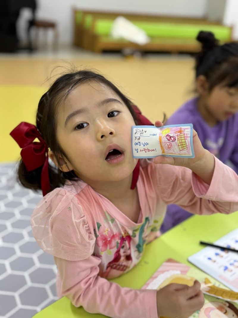 ★2026년 인천제2교회 유치부★-2025 봄학기 제자훈련-67946536447.jpg