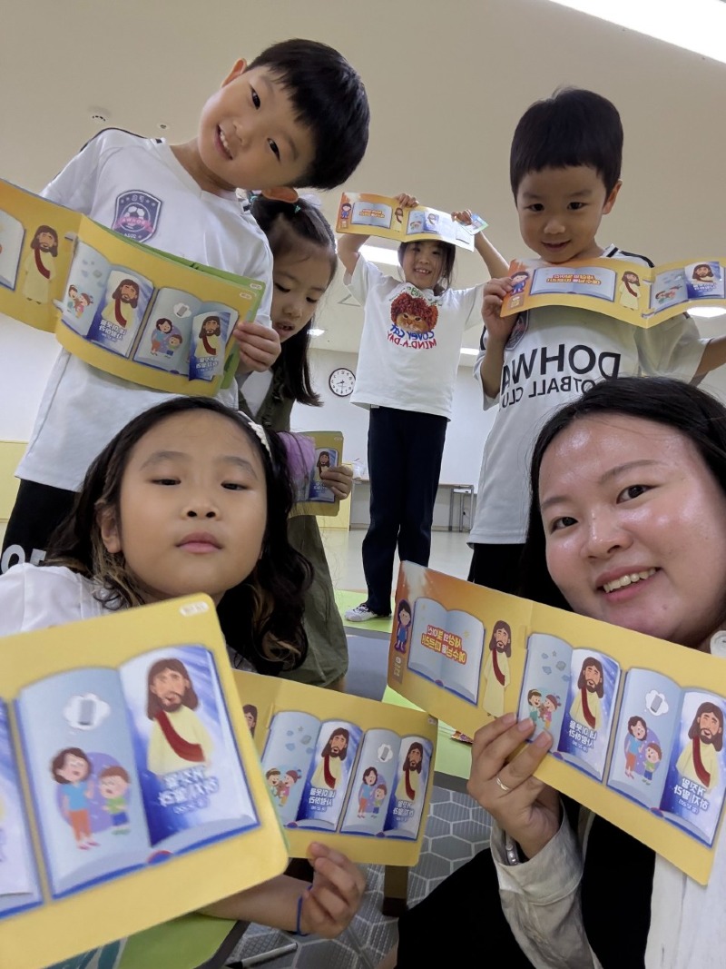 ★2026년 인천제2교회 유치부★-2025 가을학기 제자훈련-72265537259.jpg