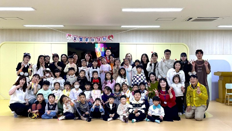 ★2026년 인천제2교회 유치부★-전체 사진-72956423976.jpg