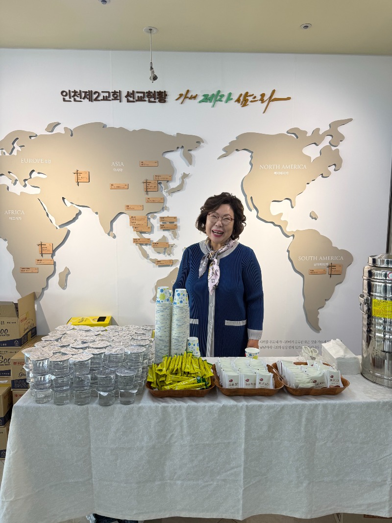 KakaoTalk_Photo_2026-04-18-11-34-03 011.jpeg