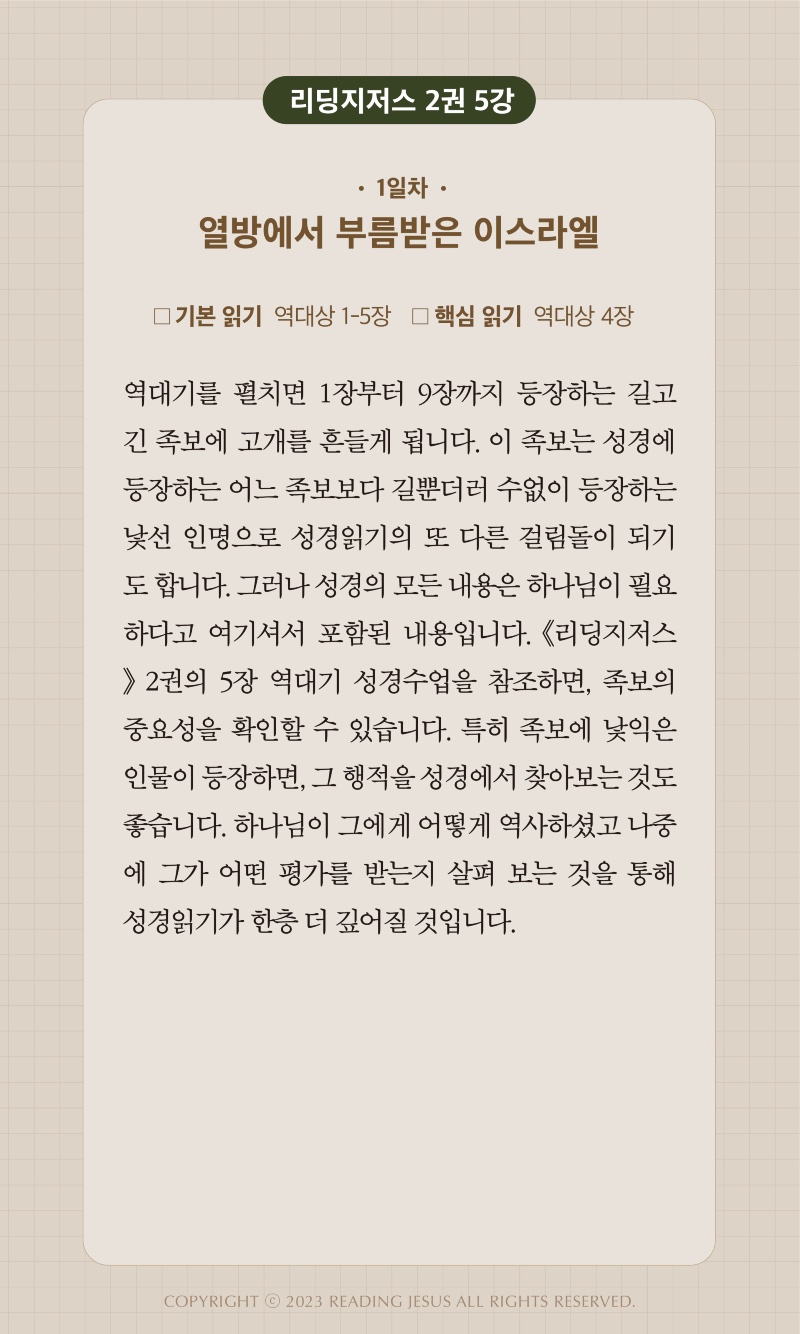 13주차 00001.jpg