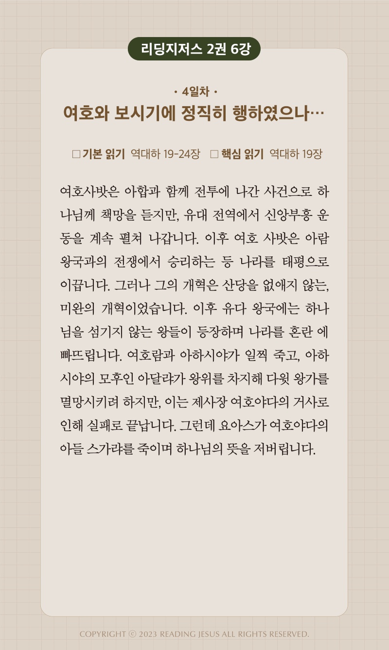 14주차 00004.jpg