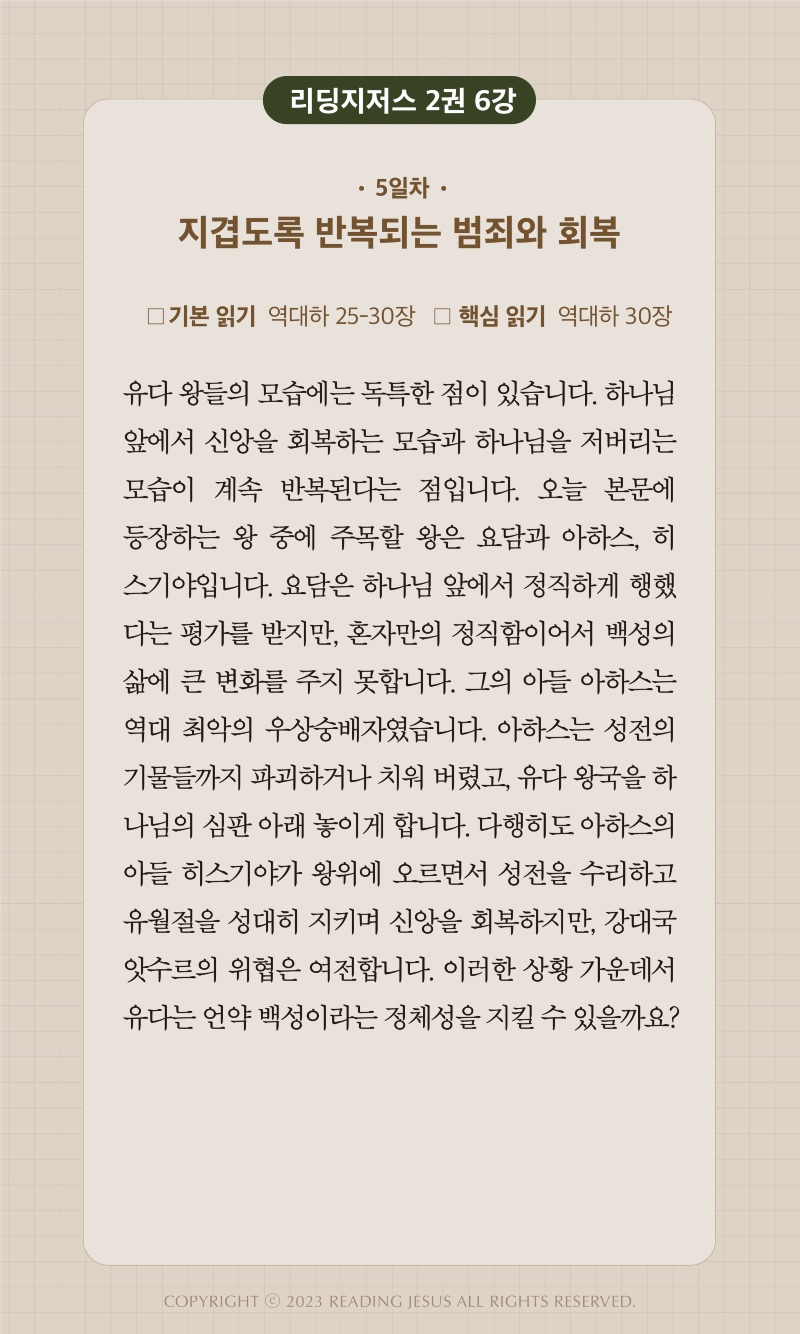 14주차 00005.jpg