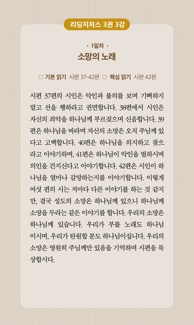 18주차 00001.jpg