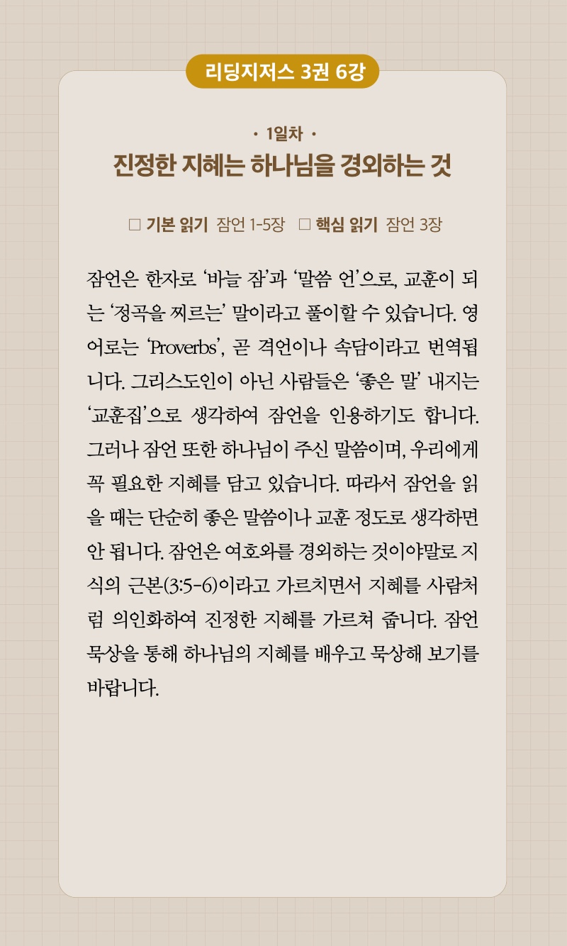 21주차 00001.jpg