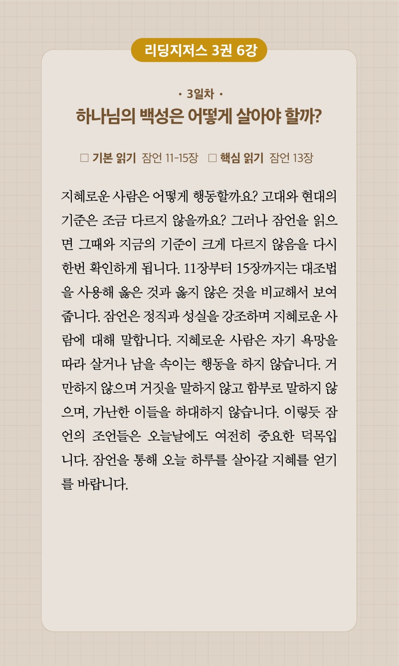 21주차 00003.jpg