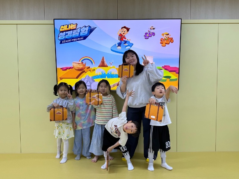 단체.jpg