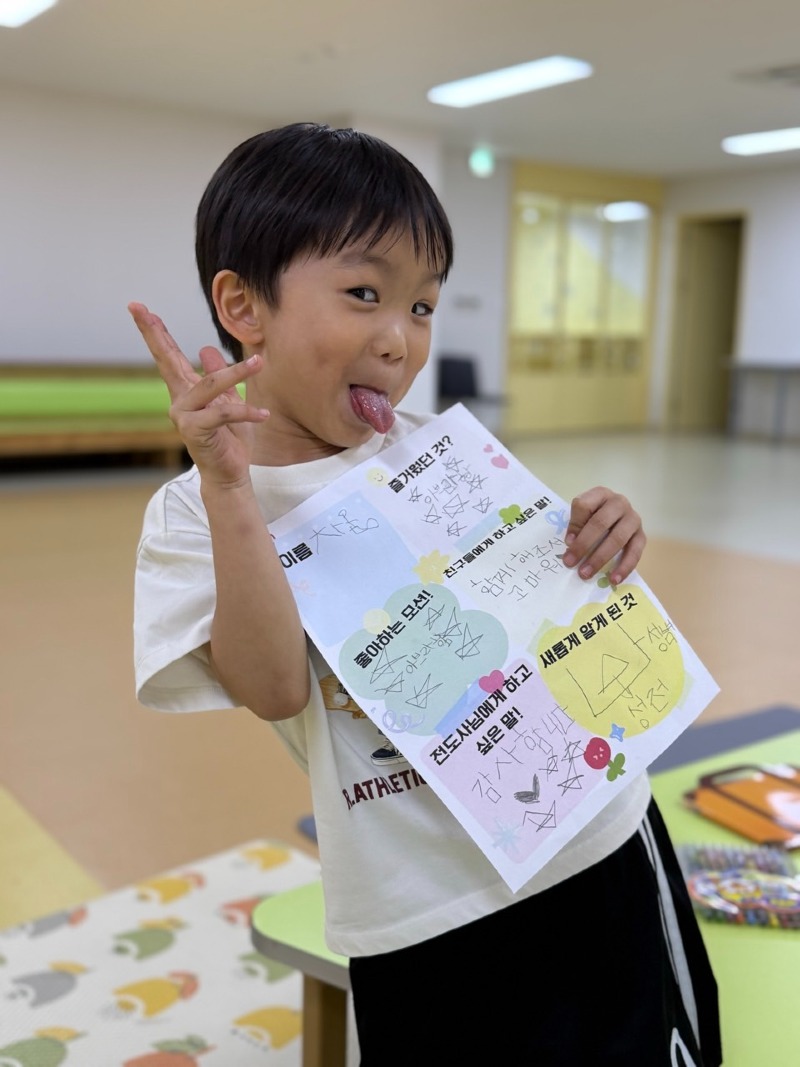 차온 소감문.jpg