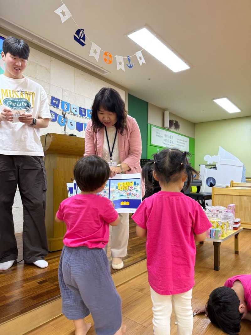인천제2교회 유아부-2026년여름성경학교-79231690747.jpg
