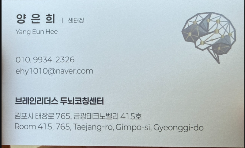 KakaoTalk_Photo_2026-07-24-16-02-39.png