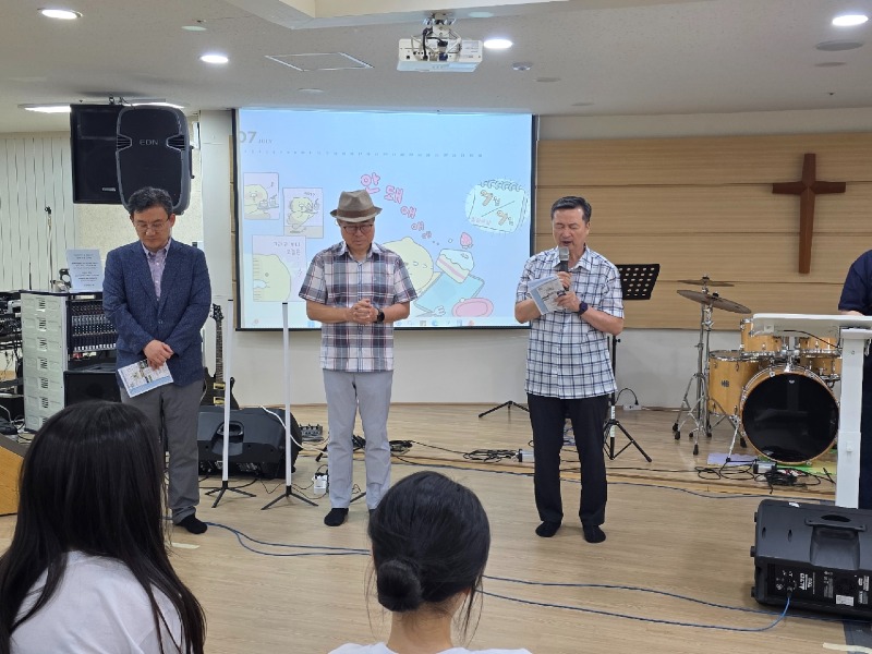 KakaoTalk_20260820_095931308_01.jpg