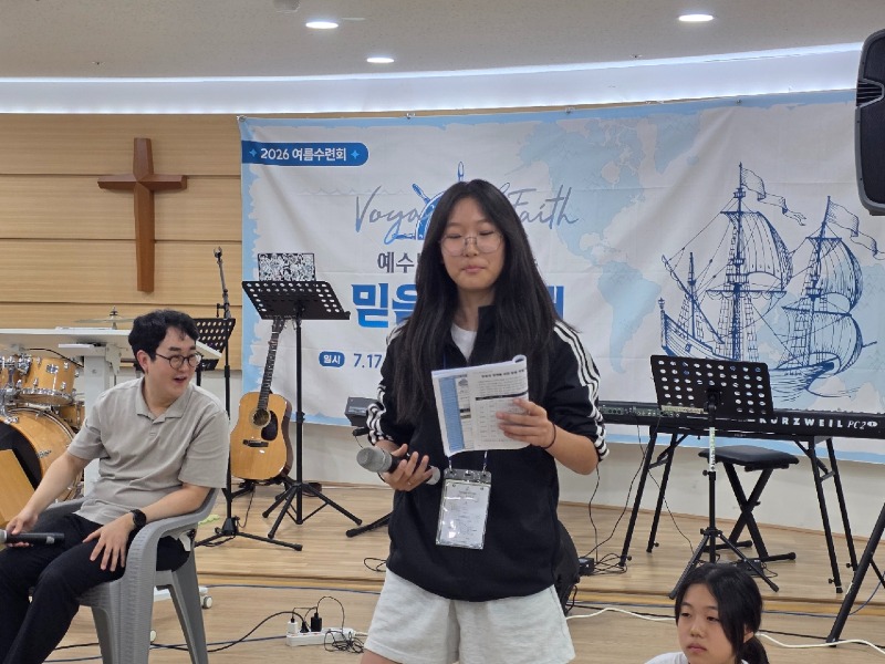 KakaoTalk_20260820_095931308_17.jpg