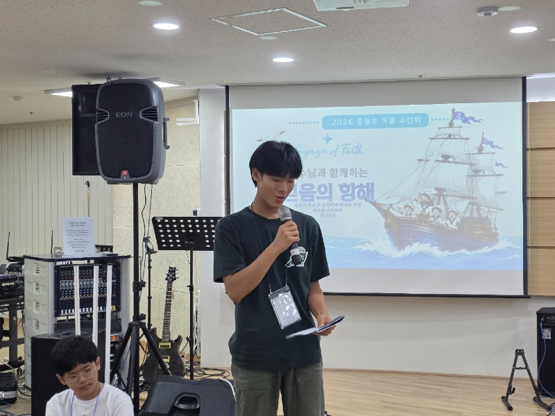 KakaoTalk_20260820_095931308_16.jpg