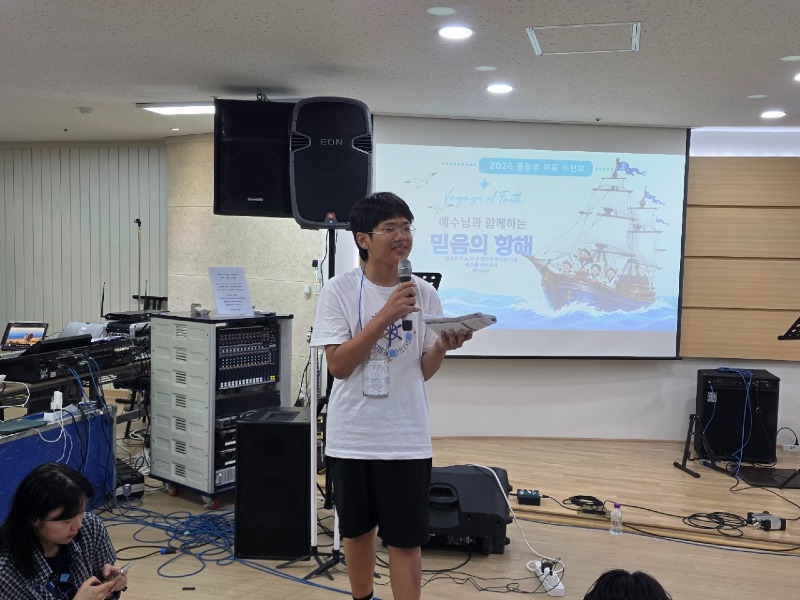 KakaoTalk_20260820_095931308_18.jpg