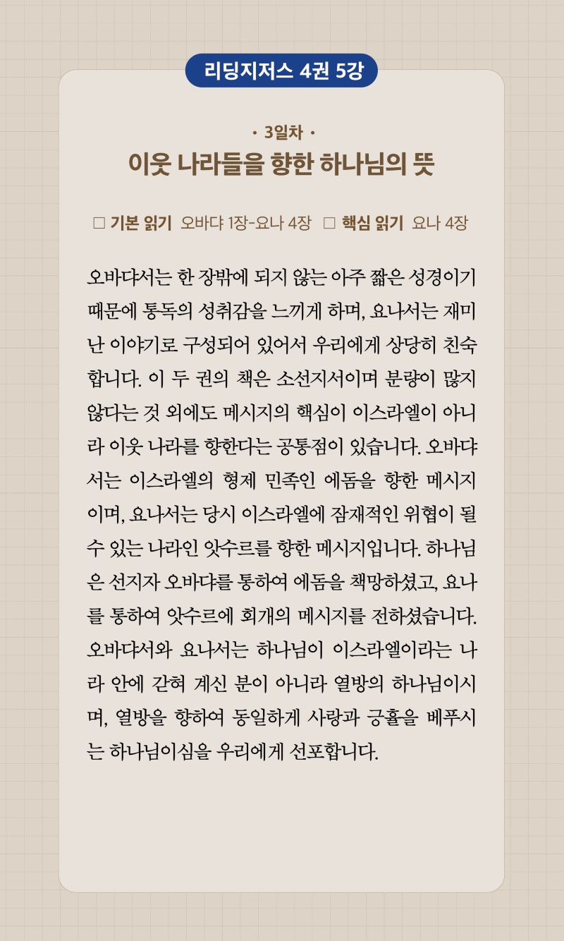 30주차 00003.jpg