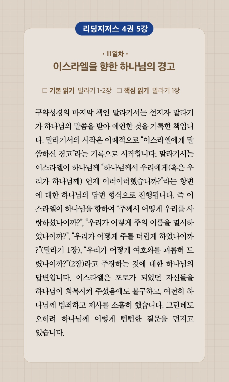 31주차 00005.jpg