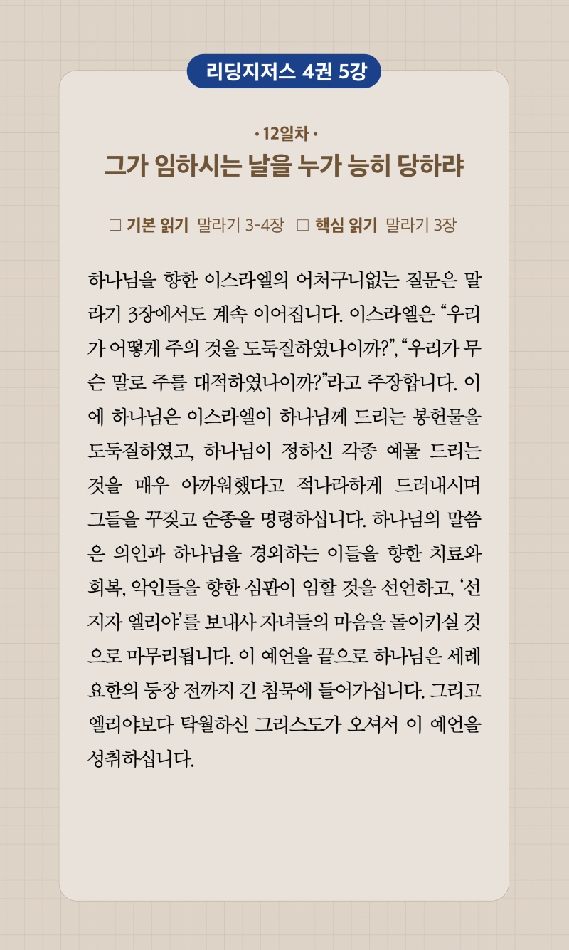 31주차 00006.jpg