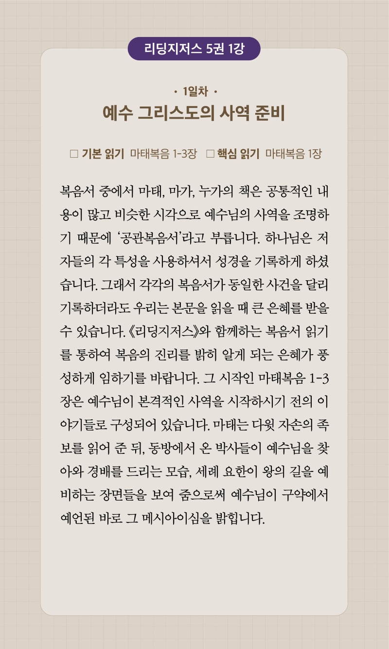 32주차 00001.jpg
