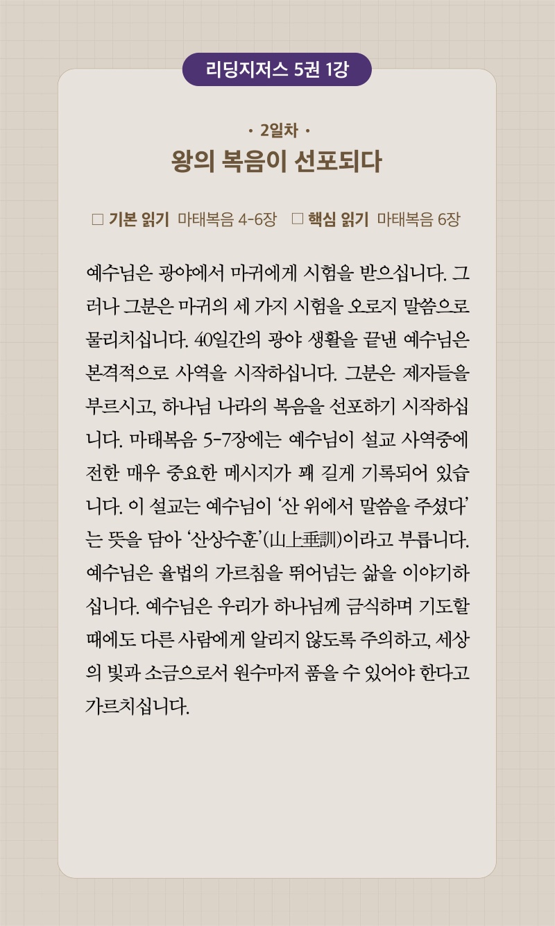 32주차 00002.jpg