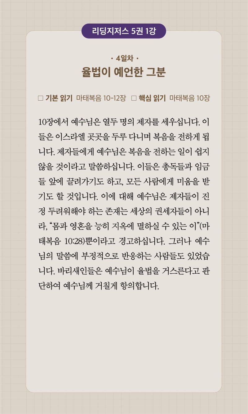 32주차 00004.jpg