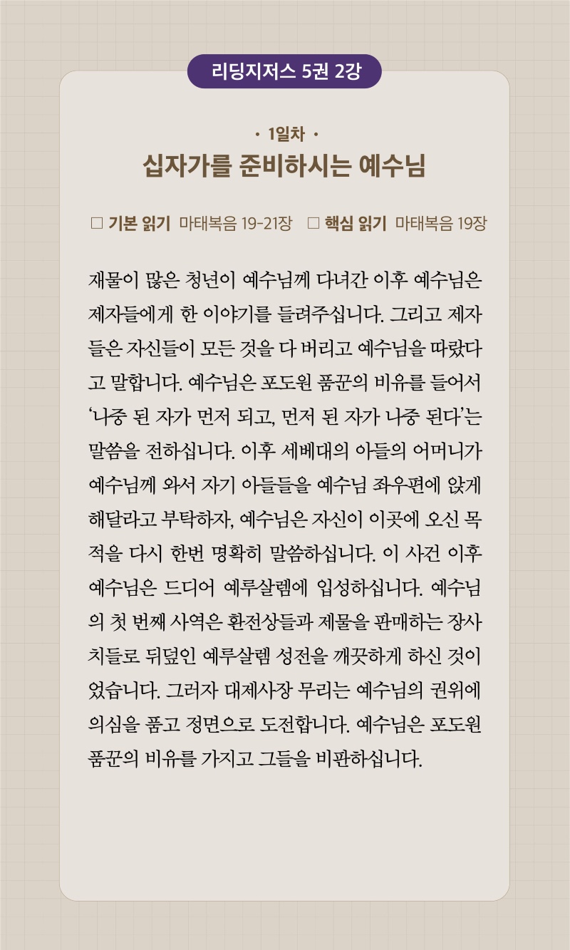 33주차 00001.jpg