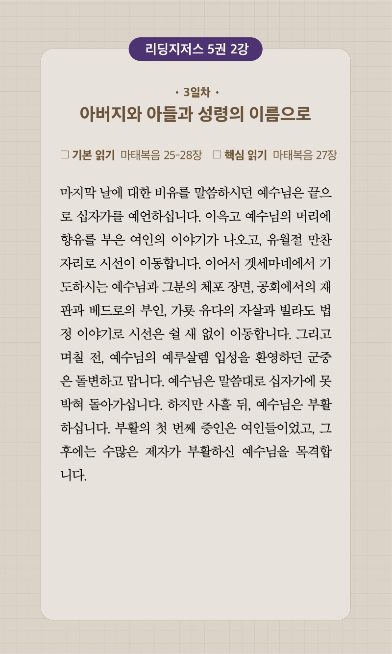 33주차 00003.jpg