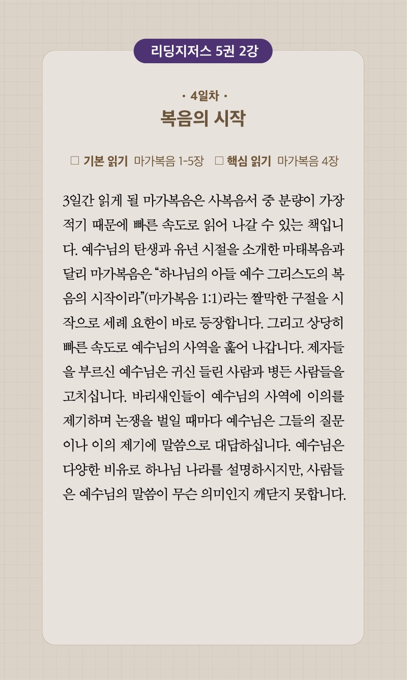 33주차 00004.jpg