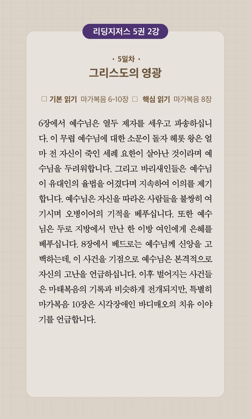 33주차 00005.jpg