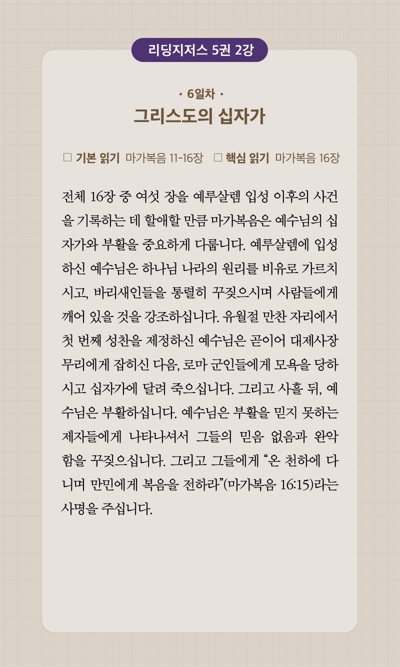 33주차 00006.jpg