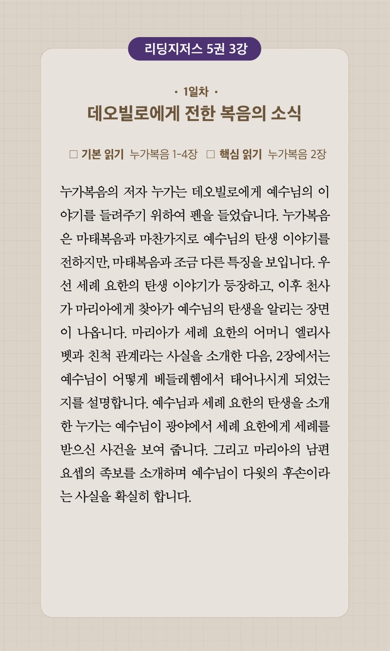 34주차 00001.jpg