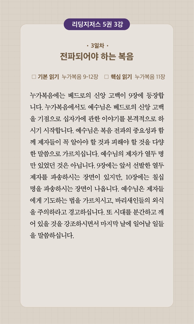 34주차 00003.jpg