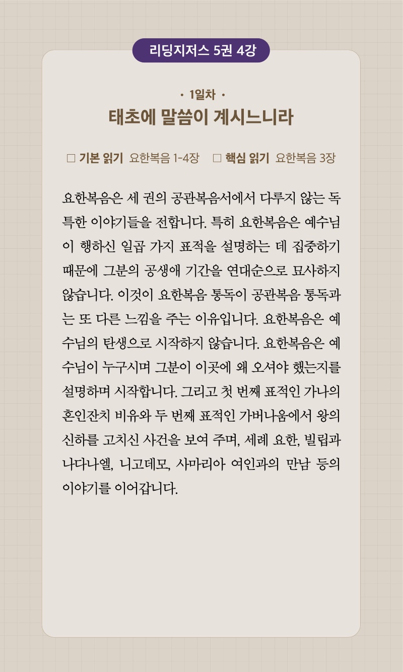35주차 00001.jpg