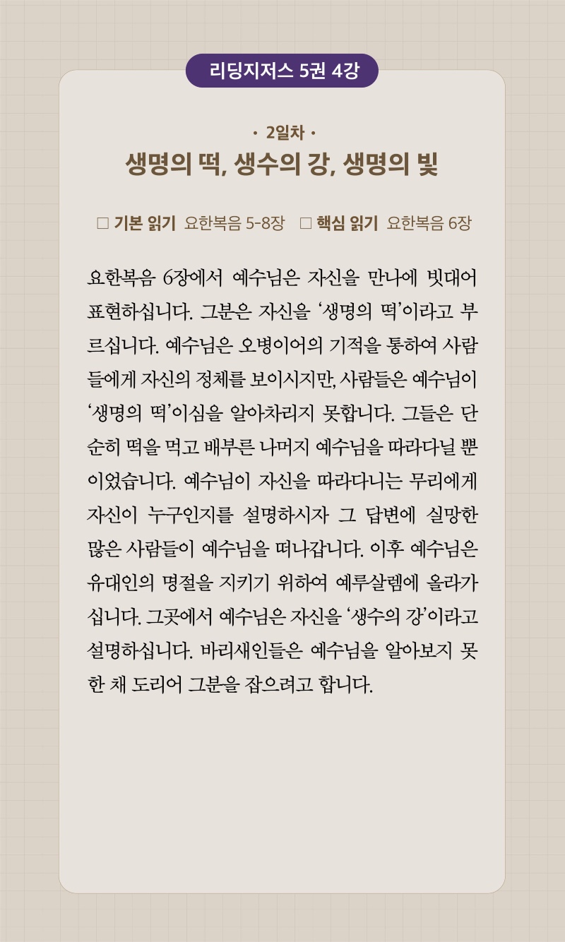 35주차 00002.jpg