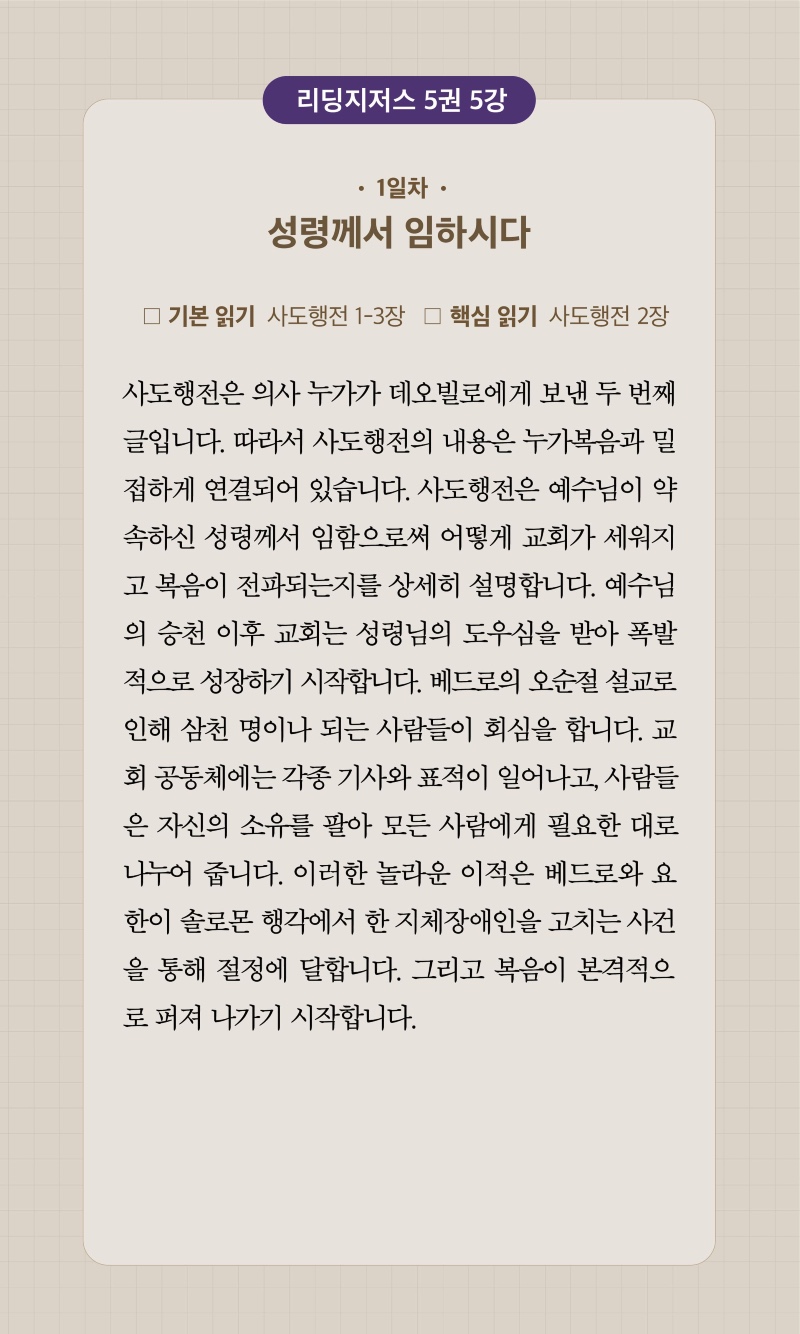 36주차 00001.jpg