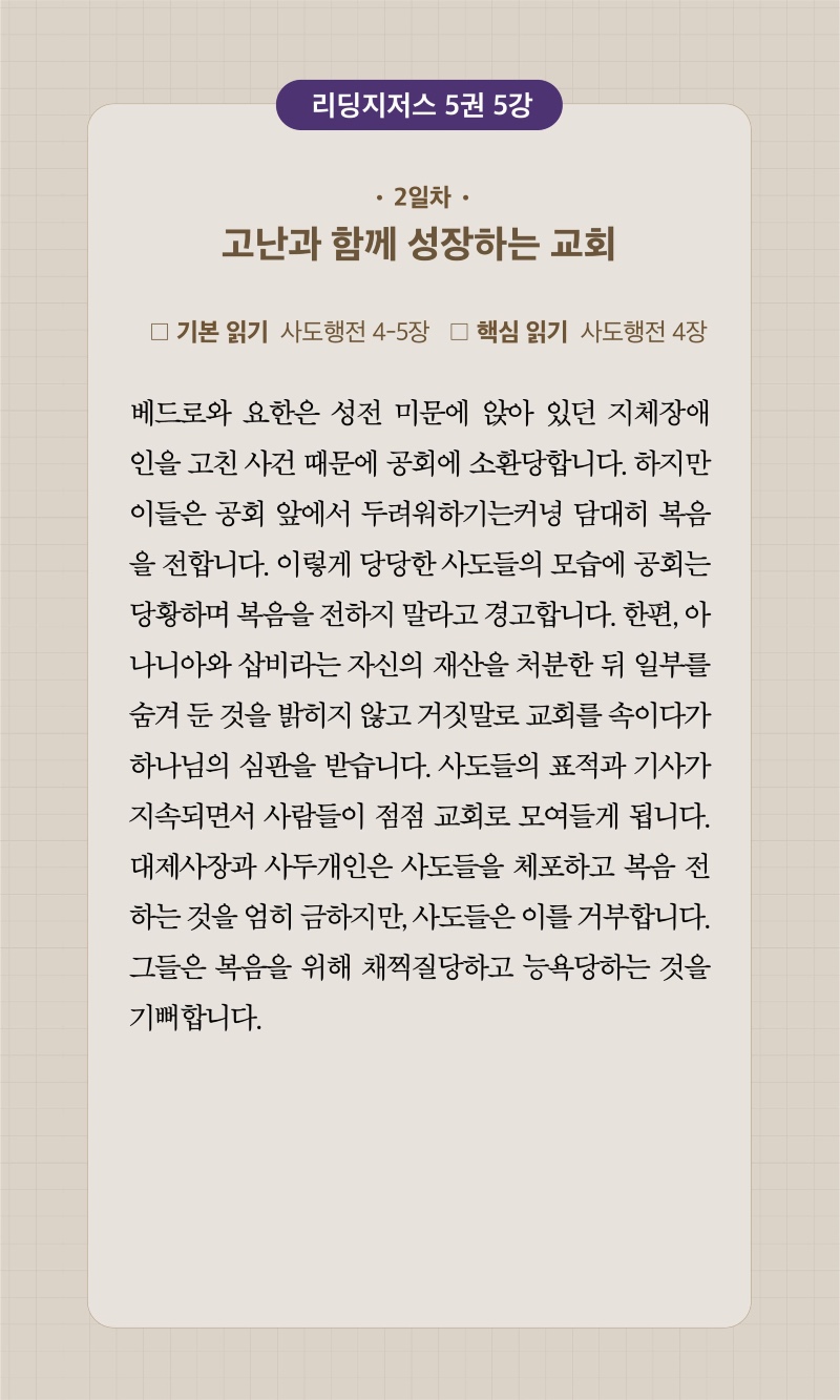 36주차 00002.jpg