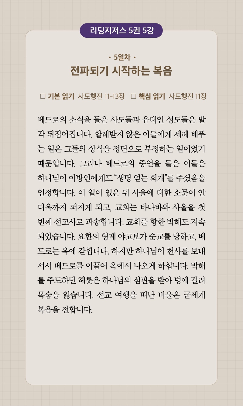 36주차 00005.jpg